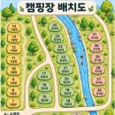 숲속파도소리 | 경주 라포레 캠핑장 숲속뷰와 새소리 맛집 첨성대 25번 사이트 후기