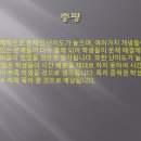 유레카수학학원 이미지