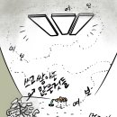 지푸락 이미지