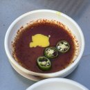 꿀꿀이연탄갈비 이미지