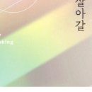 디플롯 이미지