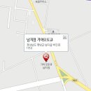 창녕종합서비스센타 이미지