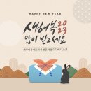 (주)메디스 이미지