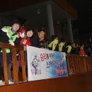 스카이게임 이미지