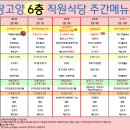 고양센터 이미지