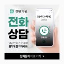 호전PC | 테니스엘보우 치료 이렇게 해결해보시길 바랍니다.