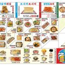 쏘시지요 이미지