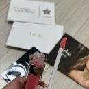 맥시마이즈 | 카카오톡 선물하기 추천, 디올 맥시마이저 30 쉬머로즈/ 쿨톤 립플럼퍼