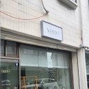 유리공예&스테인드글라스 | 리뷰] 청주 유리공예 원데이클래스 &#39;베에르&#39; 다녀왔다.(스테인드글라스 키링 만들기, 주차, 내돈내산 후기)