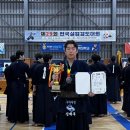 진천검도체육관 이미지