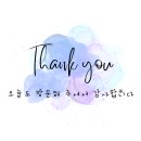 비치팰리스 펜션 이미지