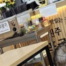 진주구포국수 이미지