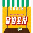 강남-076 이미지