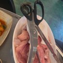 미친곱창&미친닭도리탕 | ​[안성 원곡 맛집] 연탄불 감성과 푸짐한 기본 찬이 매력적인 '미친곱창 미친닭도리탕' 소막창 방문기