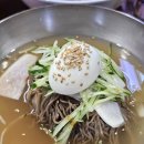 영양족발 이미지