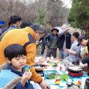 삼겹살파티 이미지
