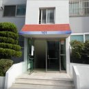 산호동332 이미지