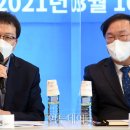 강삼 이미지