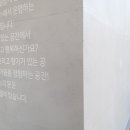 (주)대보세라믹스 네이버블로그