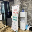 꼼지락 꼼지락 1기 이미지