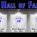 Samsung Lions HALL OF FAME [Update: 2015/05/04] 이미지