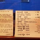 심야라멘트럭 이미지