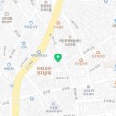 십일남매떡볶이