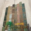 여기해물찜 | 제주 협재 해산물 맛집 더비치크랩 협재점 꽃게찜 해물찜 후기