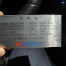에이앤비