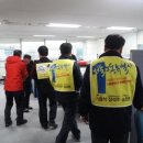 서울메트로 동대문 별관 이미지