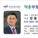 청남골프연습장 이미지