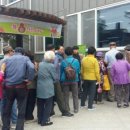 노학동주민센터 이미지