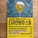 지성디자인 이미지