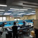 이지당구클럽 이미지