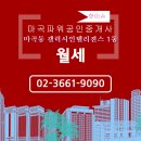주식회사 참존 이미지