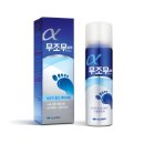 무조 이미지