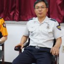 의왕 경찰서 이미지