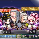 오뭉 네이버블로그