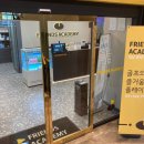 장안로16번길 이미지