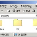 브루 hello 프로그램 만들기 정리 + 내 프로젝트 디렉토리 구조 만들기 (1) 이미지