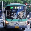 방촌치안센터 이미지