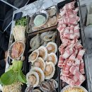 더삼합