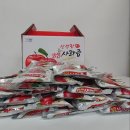 부자농원 이미지