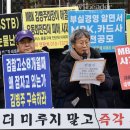 홈플러스 이미지