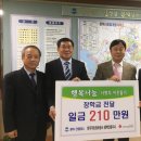 경기지원(평택출장소) 이미지