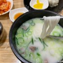촌년맥주 네이버블로그