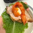 호랑이족발안산 | 안산 배달 족발 맛집 호랑이 족발 솔직 후기