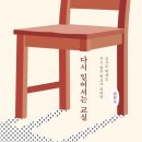 고래로 이미지