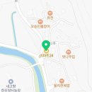 이마트24 울산두현삼거리점