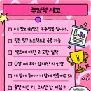 용용목장 이미지